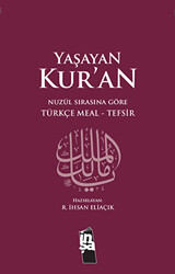 Yaşayan Kur’an - 1