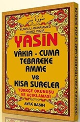 Yasin Çanta Boy-Üçlü Ayfa - 1