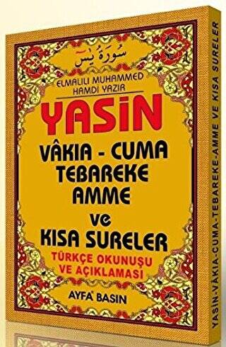Yasin Çanta Boy-Üçlü Ayfa - 1