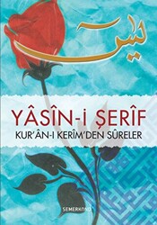Yasin-i Şerif - 1