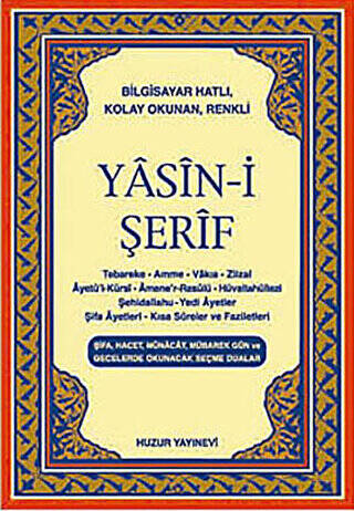 Yasin-i Şerif - 1
