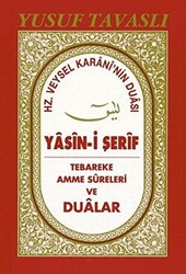 Yasin-i Şerif C26 - 1