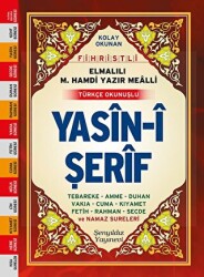 Yasin-i Şerif -Cami Boy Fihristli Bilgisayar Hatlı, Elmalı Hamdi Yazır Mealli, Türkçe Okunuşlu - 1