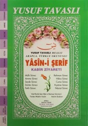 Yasin-i Şerif - Kabir Ziyareti Gül KokuluKO5 - 1