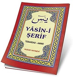 Yasin-i Şerif Kod: 042 - 1