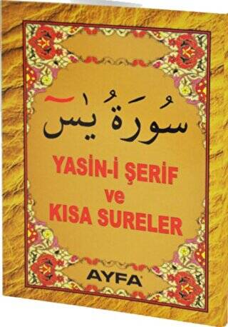Yasin-i Şerif ve Kısa Sureler Kod: 017 Cep Boy - 1