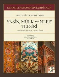 Yasin, Mülk ve Nebe’ Tefsiri - Ketebe Yayınları
