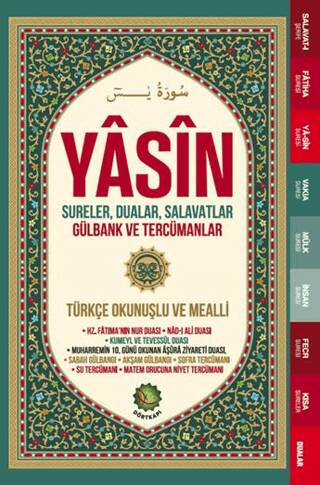 Yasin Sureler, Dualar, Salavatlar Gülbank ve Tercümanlar - 1