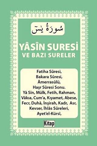 Yasin Suresi ve Bazı Sureler - 1