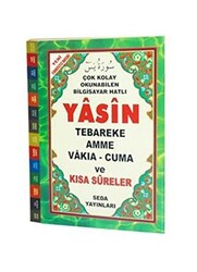 Yasin Tebareke - Amme - Vakıa - Cuma ve Kısa Sureler Fihristli, Hafız Boy, Kod:097 - 1