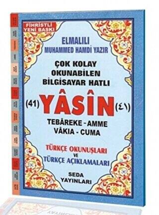 Yasin Tebareke Amme Vakıa ve Cuma Türkçe Okunuş ve Türkçe Açıklamaları Fihristli, Orta Boy, Kod.137 - 1