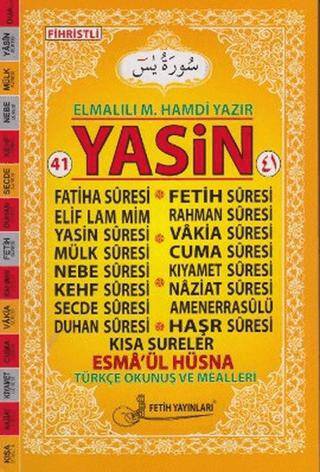 Yasin Türkçe Okunuş ve Mealleri Kod F016 - 1