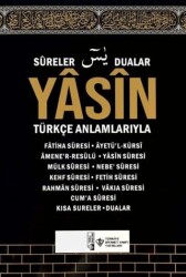 Yasin ve Kısa Sureler Kabe Desenli Orta Boy - Türkiye Diyanet Vakfı Yayınları