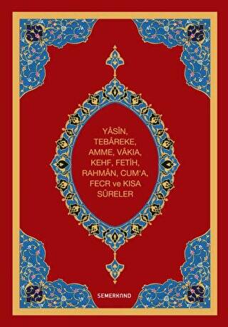 Yasini Şerif Orta Boy - 1