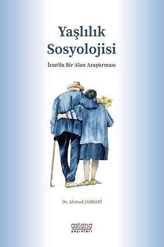 Yaşlılık Sosyolojisi - 1