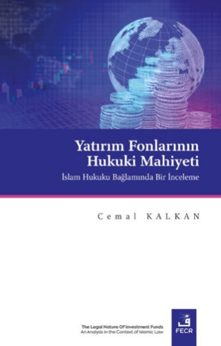 Yatırım Fonlarının Hukuki Mahiyeti - 1