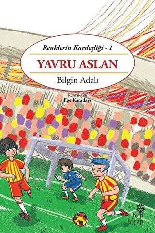 Yavru Aslan - Renklerin Kardeşliği -1 - 1