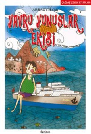 Yavru Yunuslar Ekibi - 1