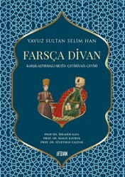 Yavuz Sultan Selim Han Farsça Divan - 1