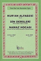 Yaz Kur’an Kursları İçin Kur’an Alfabesi - Din Dersleri - Namaz Hocası - 1