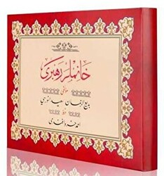 Yazı Boy Hanımlar Rehberi Mecmuası - 1
