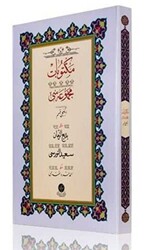 Yazı Boy Mektubat - 2 Mecmuası - Hayrat Neşriyat