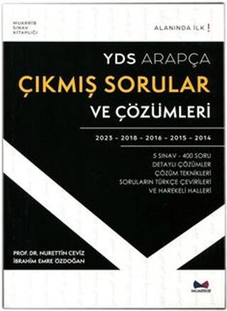 YDS Arapça Çıkmış Sorular ve Çözümleri Alanında İlk - 1