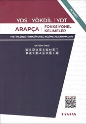 YDS-YÖKDİL-YDT Arapça Fonksiyonel Kelimeler - 1