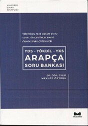 YDS-YÖKDİL-YKS Arapça Soru Bankası 1333 Soru - 1