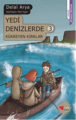 Yedi Denizlerde 3: Kükreyen Kırklar - 1