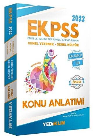2022 EKPSS Tüm Adaylar Konu Anlatımı - 1