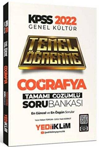 2022 KPSS Genel Kültür Coğrafya Temel Öğrenme Tamamı Çözümlü Soru Bankası - 1