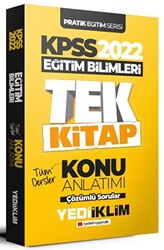 2022 KPSS Pratik Eğitim Serisi Eğitim Bilimleri Tek Kitap Konu Anlatımı - 1