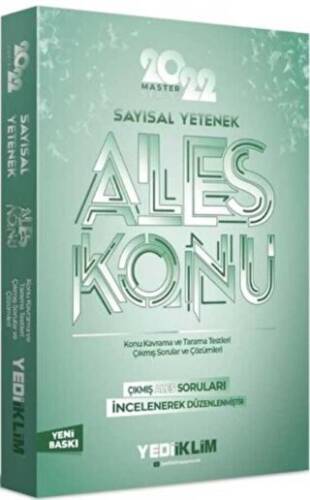 2022 Master Serisi Ales Sayısal Yetenek Konu Anlatımı - 1