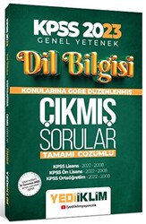 2023 KPSS Dil Bilgisi Konularına Göre Tamamı Çözümlü Çıkmış Sorular - 1