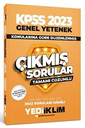 2023 KPSS Genel Yetenek Konularına Göre Tamamı Çözümlü Çıkmış Sorular - 1