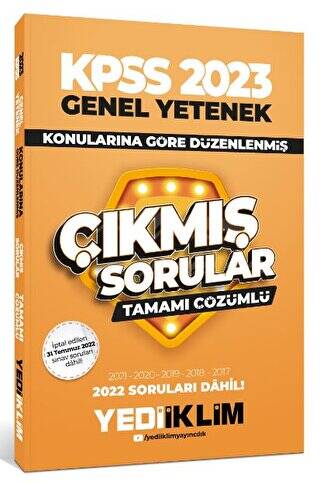 2023 KPSS Genel Yetenek Konularına Göre Tamamı Çözümlü Çıkmış Sorular - 1