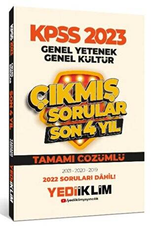 2023 KPSS GY GK Son 4 Yıl Tamamı Çözümlü Çıkmış Sorular - 1