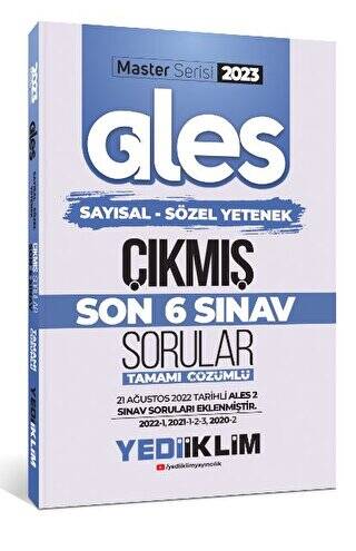 2023 Master Serisi Ales Sayısal - Sözel Yetenek Son 6 Sınav Tamamı Çözümlü Çıkmış Sorular - 1