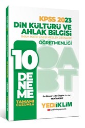 2023 ÖABT Din Kültürü ve Ahlak Bilgisi Öğretmenliği Tamamı Çözümlü 10 Deneme - 1
