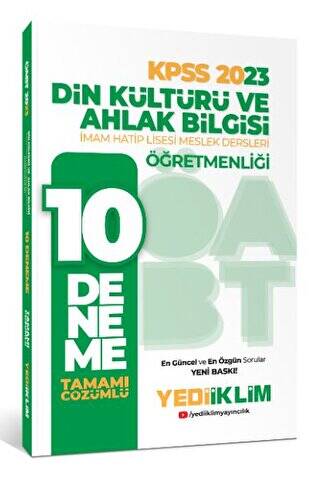 2023 ÖABT Din Kültürü ve Ahlak Bilgisi Öğretmenliği Tamamı Çözümlü 10 Deneme - 1