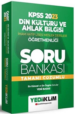 2023 ÖABT Din Kültürü ve Ahlak Bilgisi Öğretmenliği Tamamı Çözümlü Soru Bankası - 1