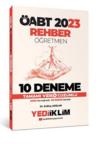 2023 ÖABT Rehber Öğretmen Tamamı Video Çözümlü 10 Deneme - 1