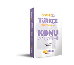 2023 ÖABT Türkçe Öğretmenliği Konu Anlatımı - 1