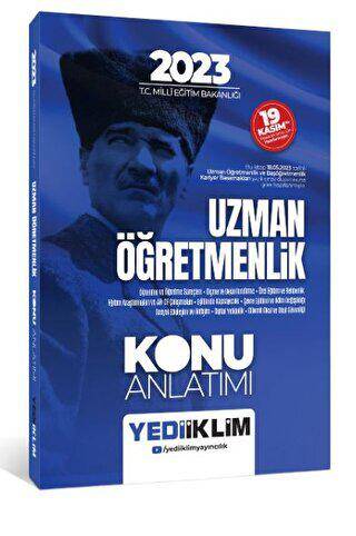 2023 T.C. Millî Eğitim Bakanlığı Uzman Öğretmenlik Konu Anlatımı - 1