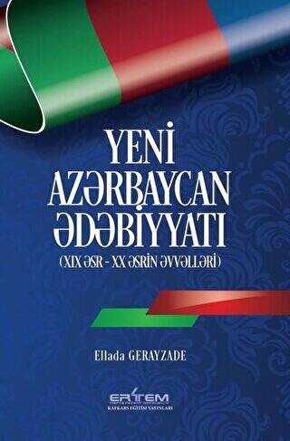 Yeni Azerbaycan Edebiyyatı Azerice - 1