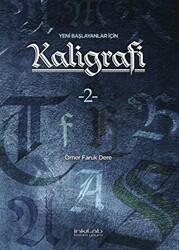 Yeni Başlayanlar İçin Kaligrafi 2 - 1