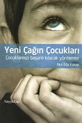 Yeni Çağın Çocukları - 1