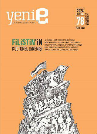 Yeni E Dergisi Sayı 78 - 1