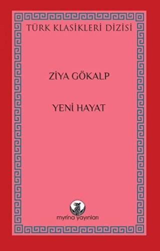 Yeni Hayat - 1